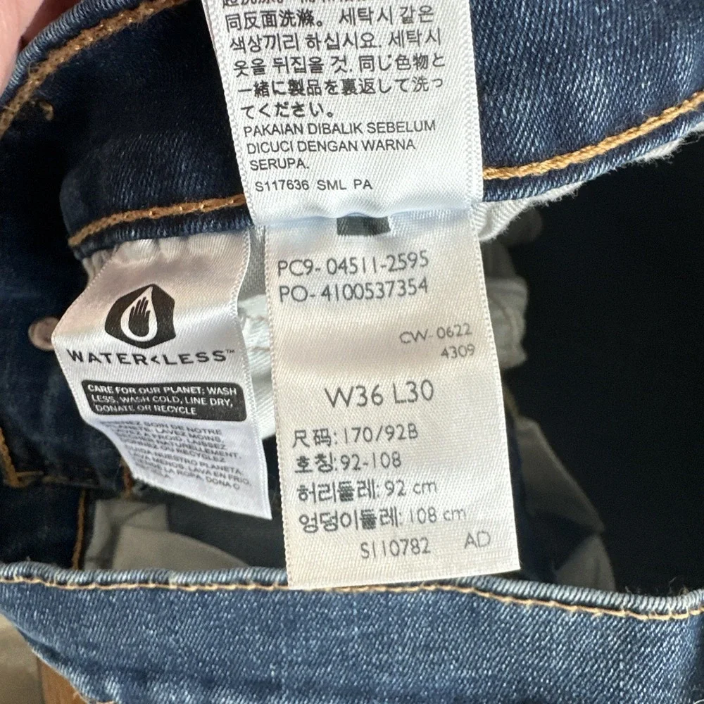 Levis 511 Slim Fit Jeans Mens 36x30 Medium Wash Blue Denim Stretchy